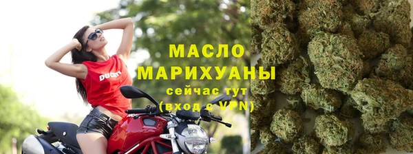 мдма Горнозаводск